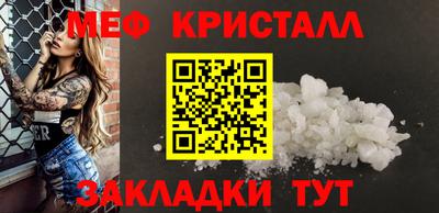 гидропоника Коммунар