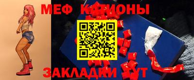 твердый Конаково