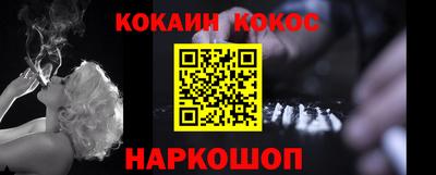 гидропоника Коммунар