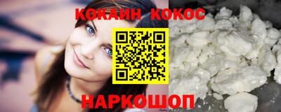 метадон Комсомольск-на-Амуре