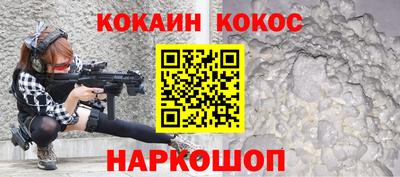 твердый Конаково