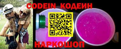 гидропоника Коммунар