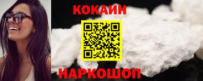 гидропоника Коммунар