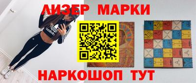 гидропоника Коммунар