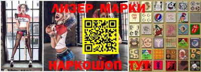 твердый Конаково