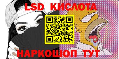 твердый Конаково