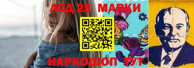 гидропоника Коммунар