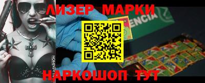 метадон Комсомольск-на-Амуре