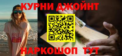 гидропоника Коммунар