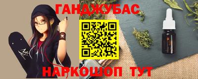 гидропоника Коммунар