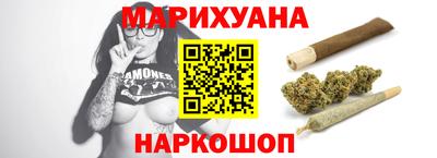 твердый Конаково