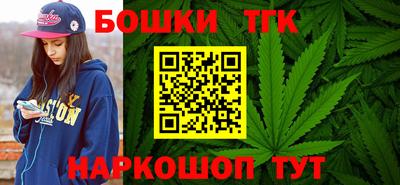 гидропоника Коммунар