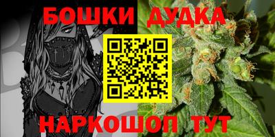 твердый Конаково