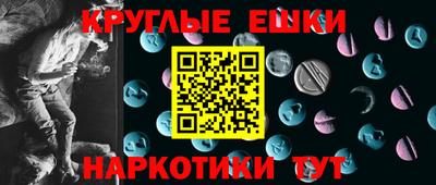 твердый Конаково