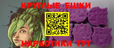 метадон Комсомольск-на-Амуре