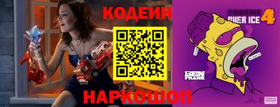твердый Конаково