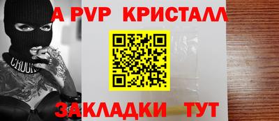 твердый Конаково