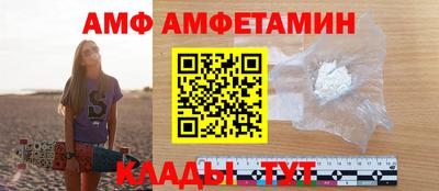 гидропоника Коммунар