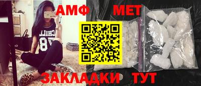 гидропоника Коммунар