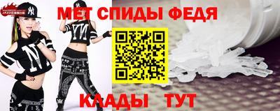 гидропоника Коммунар