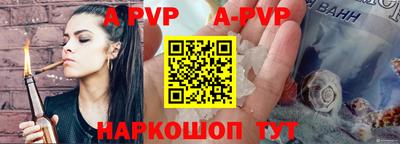 гидропоника Коммунар