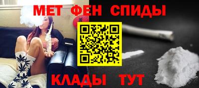 гидропоника Коммунар