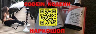 твердый Конаково