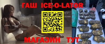 гидропоника Коммунар