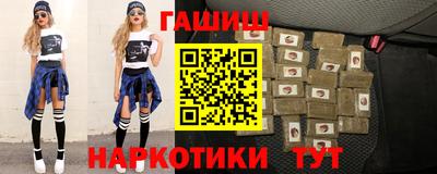 гидропоника Коммунар