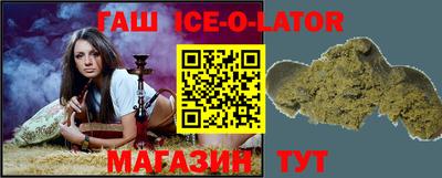 твердый Конаково