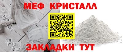 гидропоника Коммунар