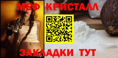 твердый Конаково
